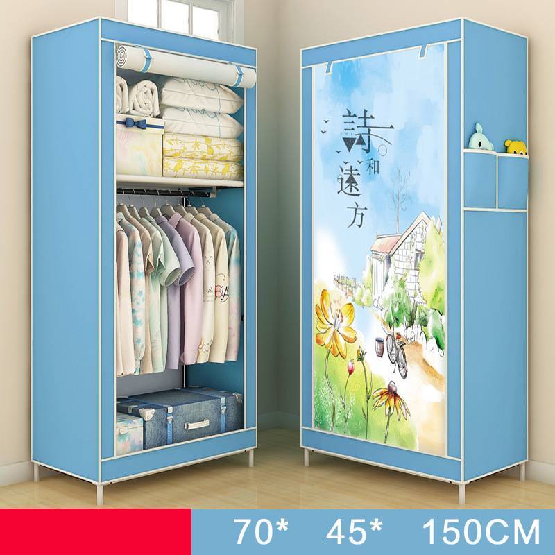 Armario Individual VitalSpace - Cerrado DIY 70x45x150cm Muebles y Organización NovaVital Poetry and distance