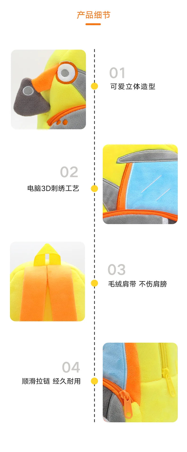 Mochila Infantil 3D Excavadora – Vehículo de Ingeniería para Niños 2–4 Años (Espalda Reforzada) accesorios NovaVitalShop