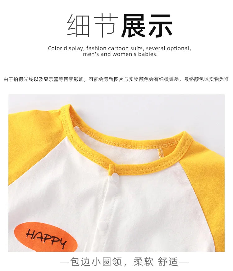 👶 Enterito de Verano para Bebé – Estampado Animal, Sin Mangas, Unisex bebe NovaVitalShop