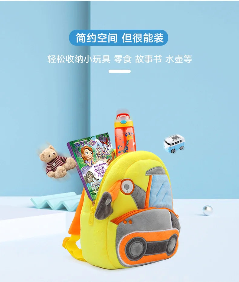 Mochila Infantil 3D Excavadora – Vehículo de Ingeniería para Niños 2–4 Años (Espalda Reforzada) accesorios NovaVitalShop