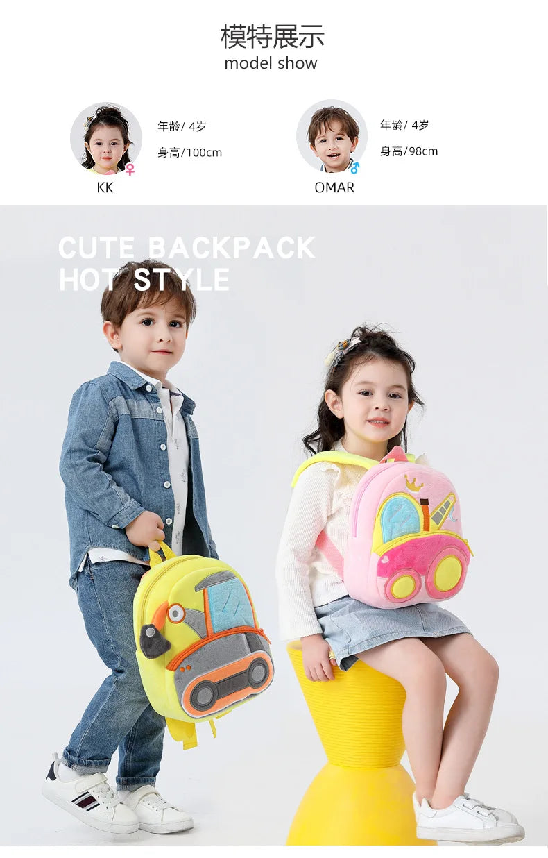 Mochila Infantil 3D Excavadora – Vehículo de Ingeniería para Niños 2–4 Años (Espalda Reforzada) accesorios NovaVitalShop