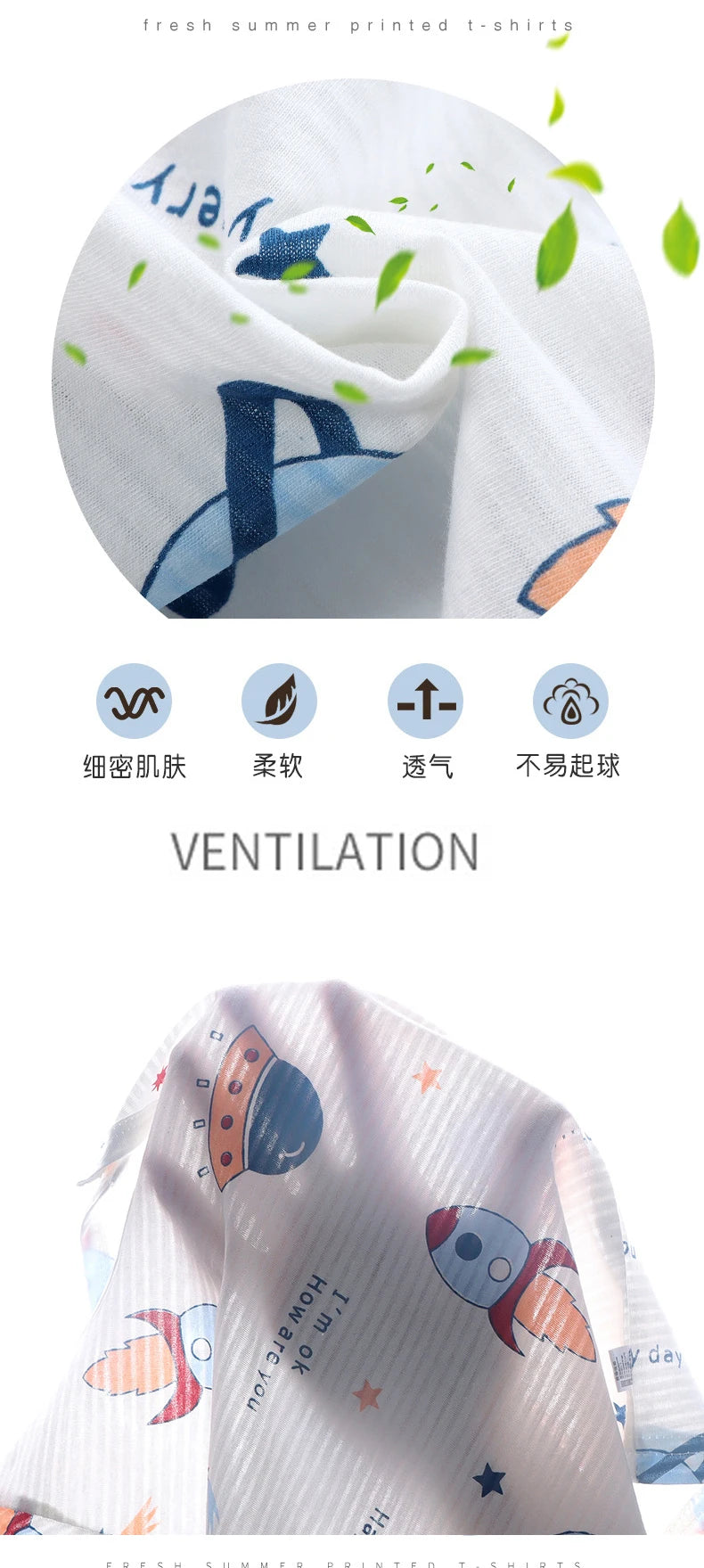 🧒 DreamCotton Sleep Set – Pijama Infantil de Verano 2 Piezas Conjuntos Infantiles / Ropa Deportiva Infantil / Sets 2 Piezas NovaVitalShop