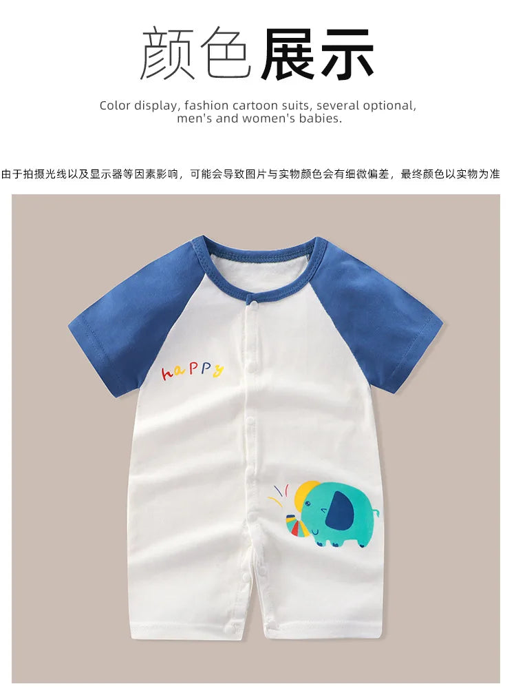 👶 Enterito de Verano para Bebé – Estampado Animal, Sin Mangas, Unisex bebe NovaVitalShop