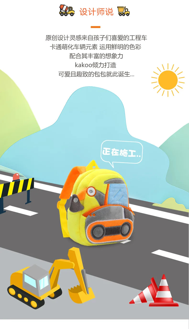 Mochila Infantil 3D Excavadora – Vehículo de Ingeniería para Niños 2–4 Años (Espalda Reforzada) accesorios NovaVitalShop